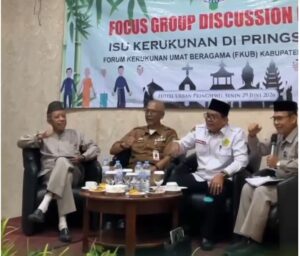 Wakili Kakankemenag, Kasubbag TU Hadiri FGD FKUB Bahas Kerukunan Umat Beragama